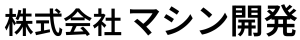 会社名