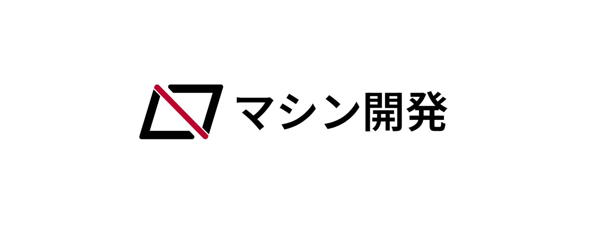 ホームページを開設しました。